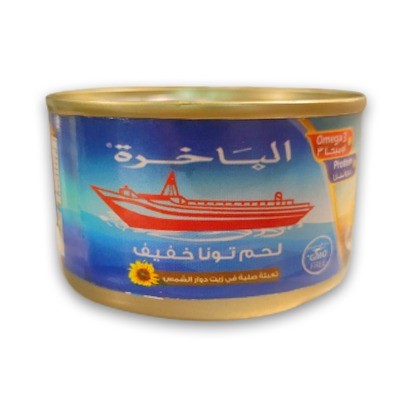 AL BAKHERAH LIGHT MEAT TUNA-48*95GM